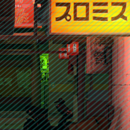 FFT Viz Input image